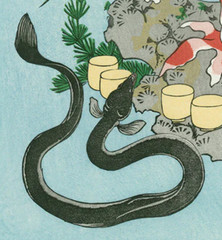 Ukiyo-e woodblock print Reprint Edition Utagawa Kuniyoshi 金魚づくし そさのおのみこと #483