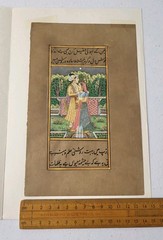Hand-Painted Mughal Miniature Artwork – „Royal Couple In Garden“ – 16cm x 7.5cm