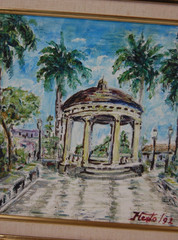 Original Hecto Vidal Oil Painting Glorieta Parque Guanajay Pinar Rio, Cuba 14×11