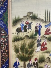 Moghul Persian Gouache Art: Scene Of Women Under A Tent And On Horseback