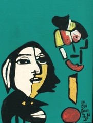 Folk Art by Leon Collins: Giclee Reproduction of „Picasso-Esque“ 16″ by 20″ 