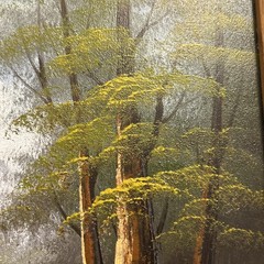 Vintage ORIGINAL Oil Painting MOUNTAINS STREAM LAKE TREES 17 X 13 INCHES