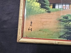 2 Vintage Chinese Waterfall Mountain Paintings on Silk Glass Bamboo Wood Frames