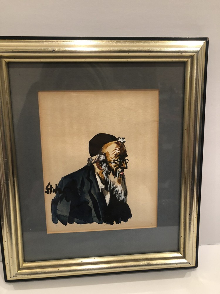 vintage judaica Stolz painting framed signed