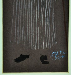 „Scholar” 1972 watercolor sketch signed illegibly 10” x 3 ½”, Fra(BI#MK/190820)