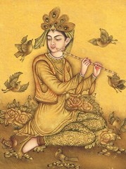A Persian Woman Painting Hand Miniature Gouache & Gold On Paper 8.5×11.5 Inches