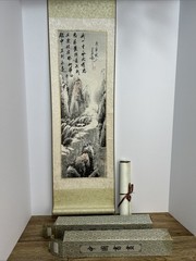 Chinese Calligraphy Vertical Mountain/Village Scenery Scroll Painting Art 35’’