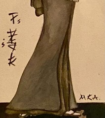 ANTIQUE 1920 JAPANESE BIJIN-GA REINTERPRETATION PAINTINGS, DIPTYCH, SIGNED M.Z.