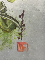 Japanese Floral Oil Painting Art On Canvas, Framed, Signed 11.5” x 9.25”
