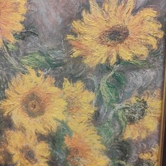 Claude Monet Sunflowers Reproduction Brushstrokes Collection 113/980 Framed Art