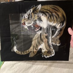 Real Signed Asian Oil Paintings 2 Of Tiger And Chinese Lady China Old Unusual ￼