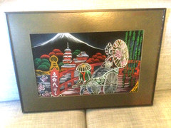 VTG.JAPANESE 1950S OIL SIGNED ON BLK ART PAGODA BRIDGE RIVER PAINTING FRAMED 24″