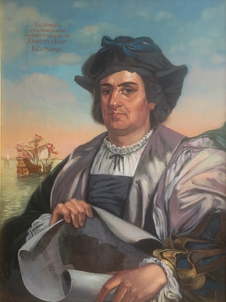 Christopher Columbus 1992 Oil Painting Signed Illegibly By Russian Artist