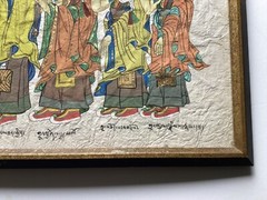 Vintage Tibetian, Mongolian? Gouache Painting Priest’s Named