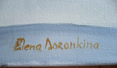 ELENA DORONKINA, CALIFORNIA SCHOOL CONTEMPORARY IMPRESSIONIST REALIST OIL HOUSE
