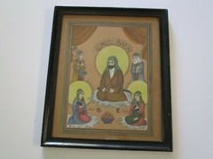 VINTAGE PORTRAIT PAINTING RELIGIOUS ICON ARAB MOHAMMED HUSSEIN HASSAN FOLK ART