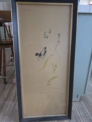 Vintage Asian Water Color Antique Painting On Paper Framed Asian Art
