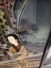 Vintage Chines painting on board 23.5×17″ Two Women