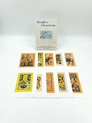 Vintage Dong Ho Folk Art Painting Vietnamese Cards 19cm Lot Of 10
