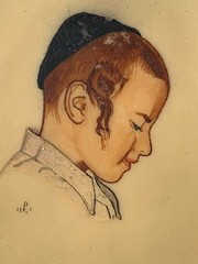 Mid 20th Century Judaica Bezalel School Style Hebrew Miniature Painting 1950s