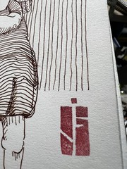 Faris Art: Coffee Couple: Sketchbook: 7×7: Paper Unique Neo-Expressionism