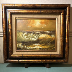 Original Roal English Painting Seascape Sunset Realism Framed Canvas VTG signed