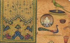 Painting Of Mughal King & Queen Love Scene With Calligraphy 7×9.5 Inches