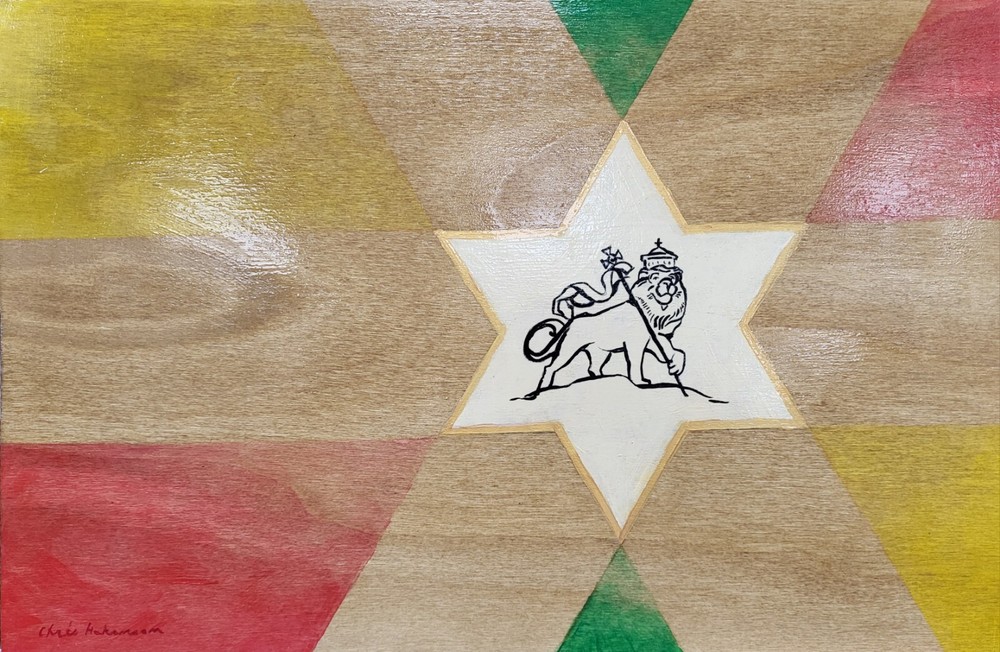 Framed Rasta Painting 17″ x 11″ on Wood