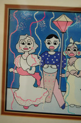 FRAMED SIGNED DE LA CERDA BUSEMI WATERCOLOR PEN CUBAN ART LA COMPARSA & CARNAVAL