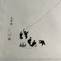 Zhang Shi-Pei Chinese Ink Paintings Lot of 4 Village Life Geese & Kites