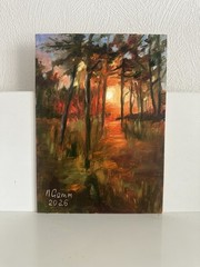 original oil painting Sunset Forest 15х21cm Wall Art Semi-Abstract Handmade
