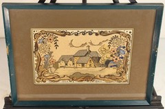 Vintage Woodblock Print Art Signed MILBER Folk Art #3 House Flowers Framed