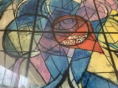 Marc Chagall Serigraph Lithograph MID CENTURY Modern Art Eames ERA