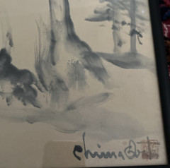 Original Signed Chiura Obata Watercolor on Paper (1925–1949) Framed Under Glass