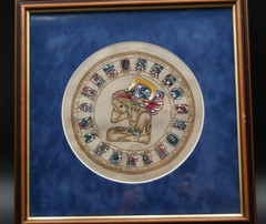 Mayan Calendar Hand Painted on Suede/ Leather EUC Art Tribal Mexico Folk