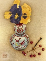 Vintage Japanese Still Life Lacquer Painting By Tsuji Koten