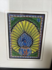 Madhubani Art Print India Peacock 12 x 9.5 Matted Ready to Frame