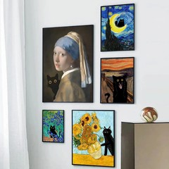 Funny Art Matisse Monet Black Cat Van Gogh Sunflowers Canvas Painting Posters