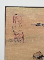 TSOLMON DAMBA-Mongolian Artist-Original Signed Gouache/WC-Yatga Musician