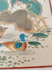 Okuhara Seiko Woodblock print 1900s mallard Ducks On The Pond Lotus Lake 15″X12″