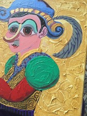 Luis Abreux (Cuban/American, b. 1971) Acrylic Painting Bullfighter & Bull Listed