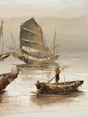P. Wong signed oil on canvas Chinese fishing boats