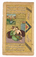 Hand Miniature Old Painting A Mughal King And Queen in Love Scene 5.25×9 Inches
