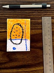 e9Art ACEO ‚the logic of solitary man‘ outsider childlike primitive naive art
