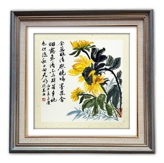 Original Chinese Ink Painting – Hand-Painted Bird & Blossom Art, 34×34cm