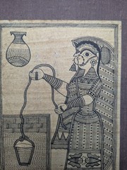 Vintage Madhubani/Mithila Painting Wall Hanging Home Decor Handmade Art