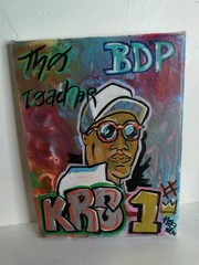 Hip Hop Legend KRS 1 Portrait 1/1 Canvas Graffiti Style Signature