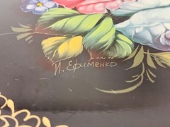 VTG Russian Hand Painted & Signed Black Lacquer Plate Floral Pattern 11.5 Inches
