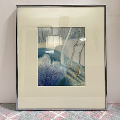 Stunning Vibrant Abstract Landscape Mixed-Media Artwork Framed Wall Art 16×18 In