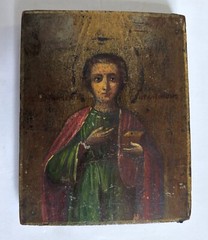 Antique 4.5″X3.5″ Religious ICON PAINTING on Wood-Saint Pantaleon-Physician-OLD!